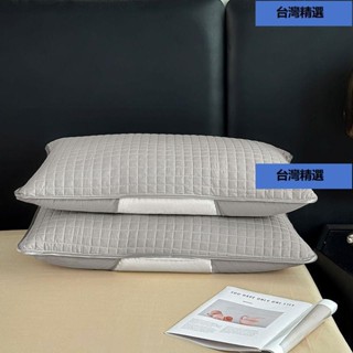 批發🚚成人枕套🧨 純棉全棉枕頭枕芯保護套隔離枕套家用成人可水洗枕頭套
