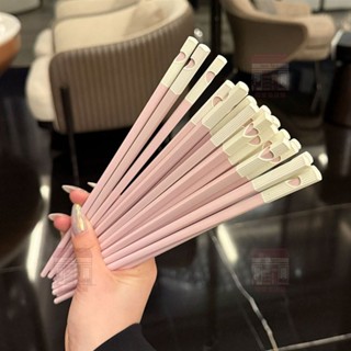 ✨桃園發貨 ins 可愛粉色五色愛心抗菌合金筷子 防滑不易發黴 可洗碗機清洗 家用餐具 餐廳餐具 環保餐具