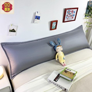 聯興記憶枕 涼席枕 緹花枕頭 民宿枕頭 飯店枕頭 羽絲絨枕 雙人枕頭 長款枕芯 情侶長枕 止鼾枕 棉枕芯 簡約純色長枕套