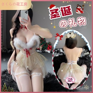 4號店 2025新年內衣性感深V雪絨芭比玉兔透視吊 性感睡衣 女僕裝 製服 和服 旂袍 角色扮演 內衣 睡衣