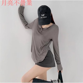 臺灣出貨 超舒適~歐美慵懶風弧形下襬女生長袖寬鬆上衣 純欲風薄款防曬衫白色長袖T恤 休閒防曬跳舞街舞舞蹈上衣 打底衫 居