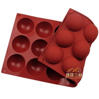 羽羽五金 15/18/24/35連半圓矽膠模具 蛋糕模 巧克力模 冰格模 乳酪球模 烘焙模具 手工皂模 製冰盒 果凍盒