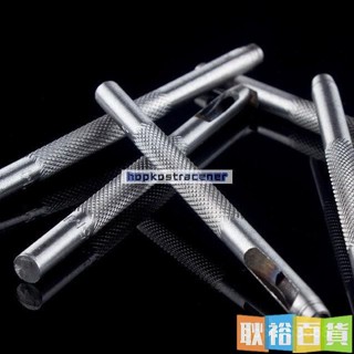 寶島熱銷🔥衝子打孔器五金打孔工具DIY手工打孔工具4mm 6mm 8mm 衝子鑽頭 UZGJ