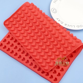 羽羽五金 迷你心形模具矽膠冰塊託盤 DIY 巧克力軟糖模具 3D 糕點果凍餅乾烘焙蛋糕裝飾工具