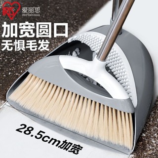 掃把 掃把組 掃把畚箕組 畚箕 伸縮掃把 矽膠掃把 掃帚 掃把套 掃具 簸箕套裝家用掃地不粘頭髮組閤掃笤帚長柄撮箕垃圾桶