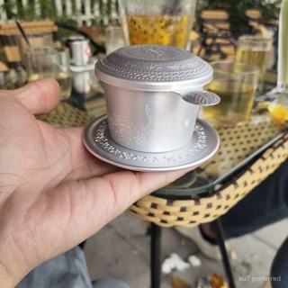 臺灣出貨越南中原咖啡壺咖啡濾杯滴滴壺過濾器咖啡粉滴漏杯手衝咖啡杯 6J8G