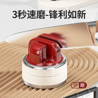 💛限時下殺 免運💛吸盤磨刀石家用廚房磨菜刀剪刀工具固定神器新款專業快速磨刀器