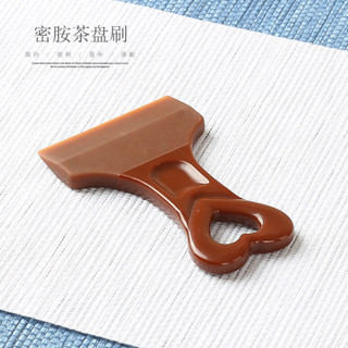 限時下殺✨臺灣出貨 大號茶盤颳環保塑膠橡膠矽膠茶刷茶盤清潔養壺筆功夫茶具掃水配件 茶臺颳水闆 茶臺颳水闆