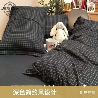 🍀新店促銷🍀枕套一對裝 48x74信封式成人枕套學生寢室宿舍枕頭套耐臟可水洗枕頭套 家用成人枕套 枕頭枕芯保護套