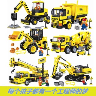 工程車積木 【2275人收藏】衛樂積木小小工程師大吊車挖土機鏟車攪拌車卡車壓路模型玩具