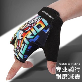 公路車手套 半指手套男 越野手套 透氣手套 防震手套 運動手套 夏季自行車手套騎行半指手套男公路山地車騎行手套
