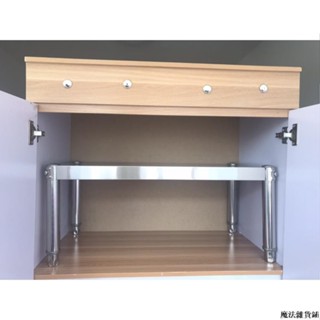 【免運】虧本清倉☈廚房置物架 單層置物架☈ 不銹鋼架 廚房置物架 一層微波爐分層櫥櫃 隔層烤箱架 收納隔斷定製
