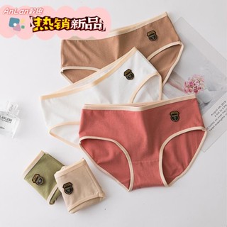 發票+臺灣出貨熱賣品【店長推薦】莫蘭迪色系女士內褲女純棉100%全棉襠 舒適三角褲內褲（0741）18-5007