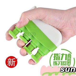 【樂器配件】握力器 鋼琴指力器手指康復訓練器吉他練習男士專業練手力練臂肌