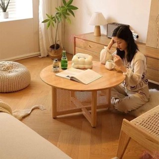 實木藤編茶幾 實木茶幾 茶几 茶幾 客廳桌 藤編日式茶幾 小圓桌 桌子 客廳茶幾 茶臺 圓桌 桌子 圓桌子 原木桌 矮桌