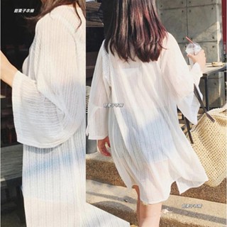 甜栗子衣櫥 實拍👗防曬衫👗正韓上衣 夏季網紗薄外套七分袖泰國度假中長款開衫百搭沙灘服海邊防曬衣 罩衫 女生衣著