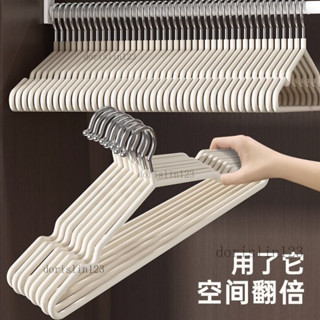 ✨新店大促✨衣架 不鏽鋼衣架 防滑衣架 晾衣架 不鏽鋼加粗衣架 曬衣架 吊衣架 晾衣服 曬衣服 止滑衣架 掛衣架 無痕衣