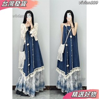 ❤限時特賣❤波希米亞風 民族風洋裝 大碼度假長裙 民族風長裙 兩件/套裝複古流蘇設計感吊帶連衣裙女學生夏季百搭鏤空防曬