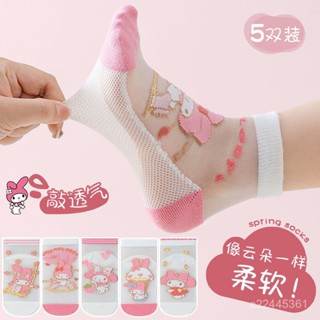 💖臺灣熱賣💖【店鋪熱銷】女童襪子夏季超薄兒童卡通美樂蒂冰絲襪女孩春夏網眼透氣水晶短襪