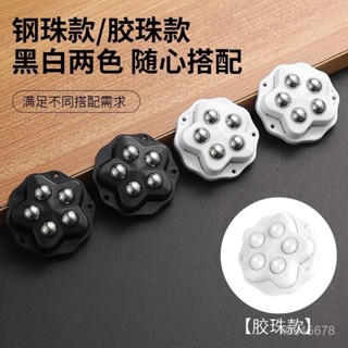 限時下殺🔥免運【帶剎車】搬家神器 搬家 搬運器 萬嚮輪 搬家工具 重物移動器 傢俱移動器 承重腳輪