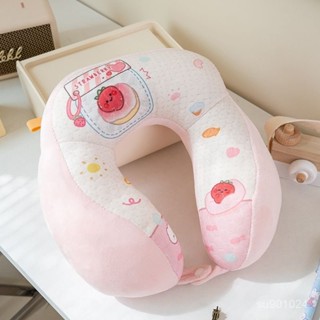 精品推薦🌸【4.23】u型枕旅行頸椎枕頭可愛頭枕u形脖枕護脖子靠枕護頸枕辦公室午睡 旅行枕 頸椎枕 頭枕 U型枕