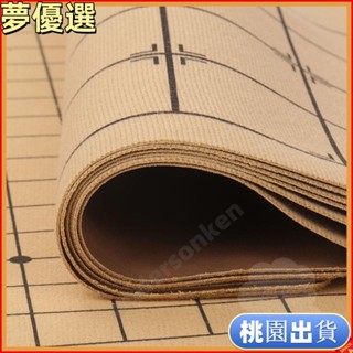 🔰臺灣出貨🔰桌遊墊 中國象棋圍棋皮革棋盤加厚pu面料折疊便攜絨布象棋棋盤象棋盤特價精選
