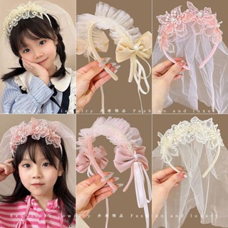 ［🎀夏季新品🆕］ 韓ins髮飾 夏季頭飾 公主洛麗塔風髮箍 珍珠網紗蝴蝶結髮箍 兒童髮箍 頭扣髮卡