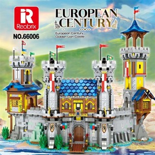 夢幻城堡 【堅固拼接】臻磚Reobrix66005-28中古鐵匠鋪中世紀城堡積木兒童益智拼裝玩具