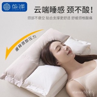 💖 桃園出貨💖✨反牽引護頸枕頭 助眠枕頭 保護頸椎枕頭 繭緣全棉牽引雙層枕分體護頸枕助睡眠單人家用成人枕頭枕芯可拆卸