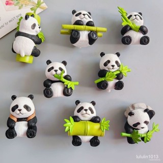 臺灣發貨卡通3D立體模擬熊貓冰箱貼家居創意磁吸裝飾旅遊紀念品可愛磁性貼