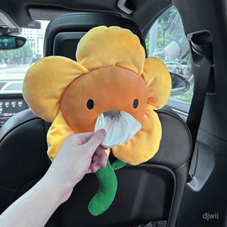 【臺灣出貨⭐ 】汽車頭枕腰靠一對卡通車用護頸枕頭毛絨車內靠枕座椅車載用品腰靠
