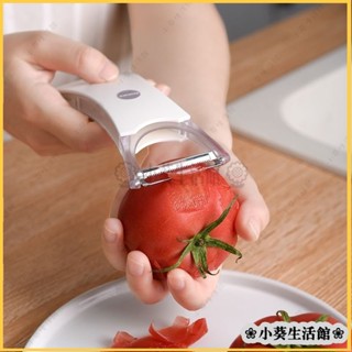 【桃園出貨】 日本多功能家用土豆皮削皮器瓜果瓜皮刀水果刀削蘋果刨刀不銹鋼 XMRB