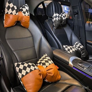 【臺灣出貨⭐ 】汽車頭枕護頸枕一對網紅菱格車用靠枕座椅腰靠墊創意夏季車枕頭女