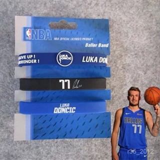 ✨籃球館✨獨行俠 東77 東契奇 nba手環 男生手環 運動手環 手環男 籃球 運動手環 手鏈 鈦鋼手環 夜光手環