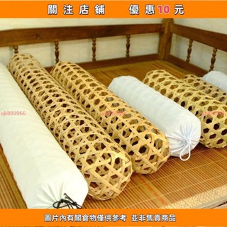 下殺 手工製作竹編竹夫人抱枕夏日納涼神器兒童可用#ab889966