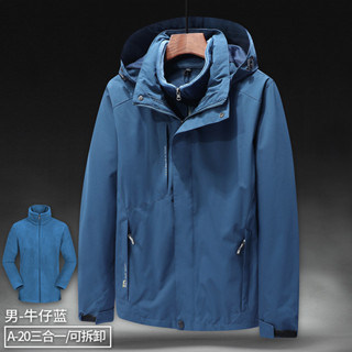 【新店福利價】秋冬款男女兩件套三閤一加絨加厚可拆卸防風防水衝鋒衣外套團