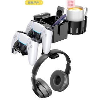 🔥5 合 1 桌面控制器支架 - 帶杯架的旋轉耳機掛架 - 夾在桌面收納架上,控制器、耳機、杯子、手機和筆(黑色)