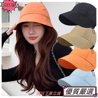 🌈限時特惠 女士時尚可調式可折疊抽繩漁夫帽 / 女士戶外大帽簷防紫外線透氣速乾沙灘太陽帽 / 釣魚帽 / 水桶帽135