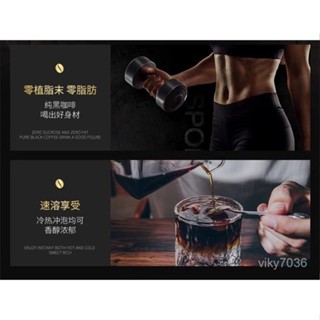 💖爆款推薦🌸越南原裝進口中原g7黑咖啡 Espresso意式濃縮速溶咖啡粉37.5g/15條