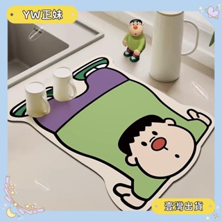 🌈桃園🌈可開發票胖虎廚房臺麵瀝水墊 矽藻泥吸水墊桌麵餐桌墊飲水機咖啡機防水杯墊🌈FC🌈