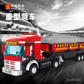 萬格積木 重型貨車模型小顆粒積木拚搭兒童小孩益智玩具4970