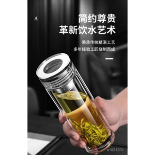 ☀銘匠☀保溫杯 高檔玻璃隨行杯 玻璃水晶內膽 玻璃保溫瓶 保溫瓶 茶杯 環保杯 水壺保溫 便攜水杯 簡約水杯 高溫杯子
