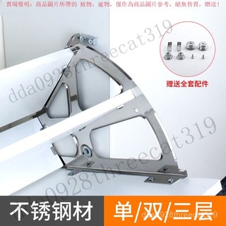 【五金配件】不鏽鋼翻鬥鞋櫃五金 下翻鞋櫃配件 單層雙層翻轉鞋櫃配件 塑鋼鞋櫃 薄鞋櫃 簡易鞋櫃 鋼製鞋櫃 鞋櫃五金大全