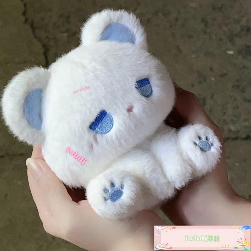免運🎉【呆呆熊玩偶】INS爆款網紅熊公仔 玩偶公仔 呆呆公仔毛絨玩具 毛絨玩具 超萌 小熊布娃娃 玩偶 生日禮物 交換