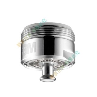 🌈促銷💥 3m省水閥可調式家用廚房衛生間洗澡3M節水閥防濺起泡器水嘴過濾器 珞家優品