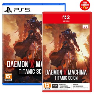任天堂 Switch 2 NS2 PS5 機甲戰魔 神話之裔 中文版【預購9/5】