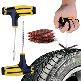 臺灣出貨 真空輪胎補胎工具摩托車電動車維修補胎套裝汽車補胎工具