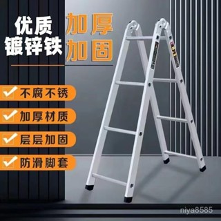 破損補發 可開發票 免運 鋁梯 伸縮梯 伸縮樓梯 工作梯 折疊梯 折疊樓梯 梯子 a字梯 樓梯椅 伸縮折疊梯 長梯