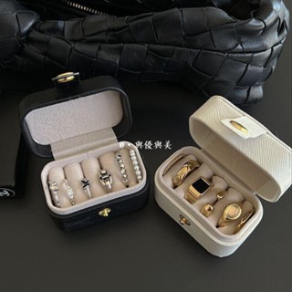 現款免運🔥【店鋪熱銷】小型戒指盒便攜精緻高階首飾盒耳釘耳飾盒旅行隨身攜帶迷你飾品盒 隨身飾品收納 旅行用飾品收納盒