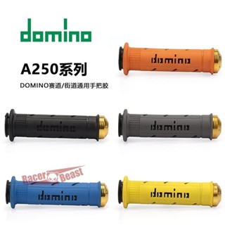 ⚡優選好物⚡domino 矽膠握把套 A250 改裝 通用油門把手 矽膠川崎把套 握把套 機車 握把 機車把手套 油門握